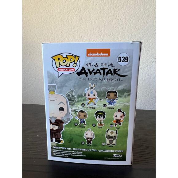 Iroh Avatar Last Airbender Funko Pop #539 Animation Nickelodeon Anime Cartoon - Picture 3 of 6